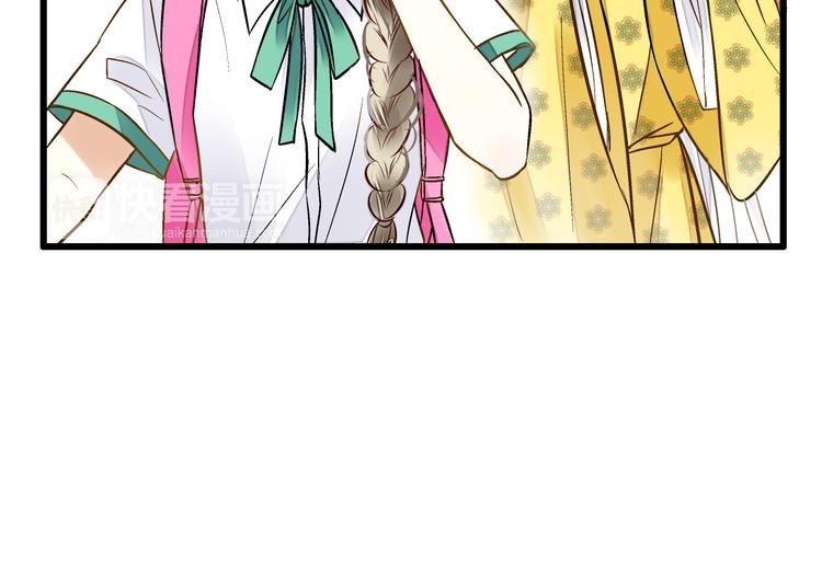 第4话 晕血？