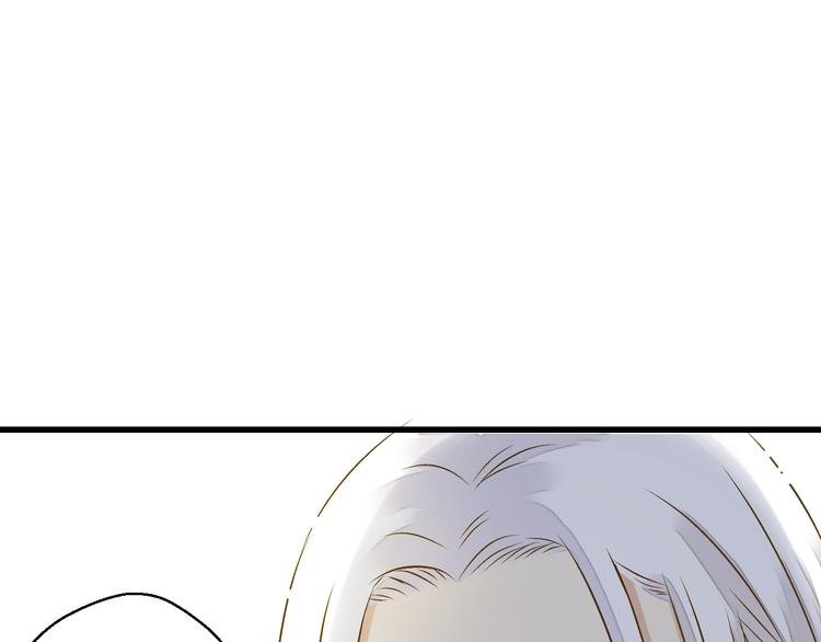 第41话 我是冒牌货