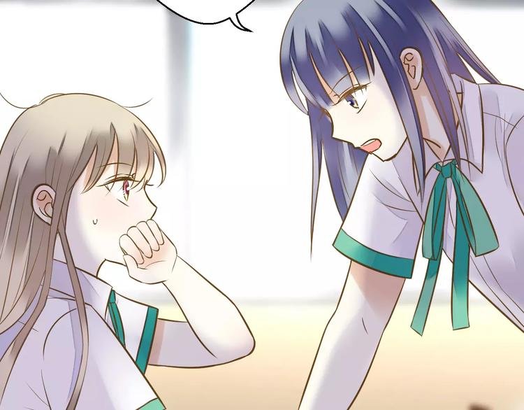 第43话 他被惩罚了