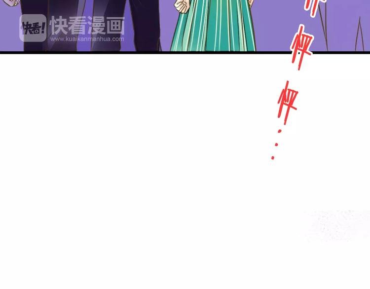 第44话 醋意