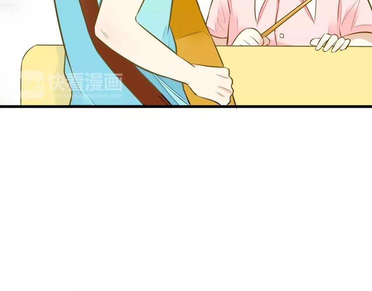 第44话 醋意
