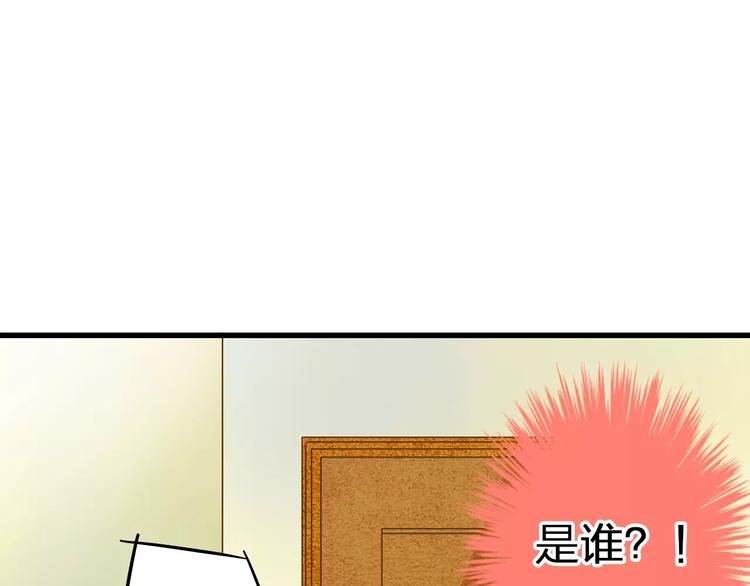 第45话 battle一下