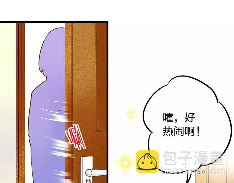 第45话 battle一下