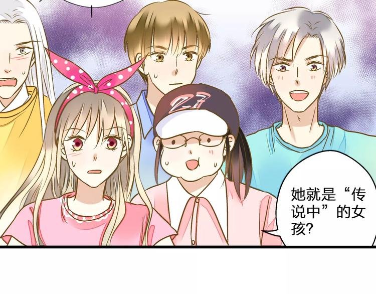 第45话 battle一下