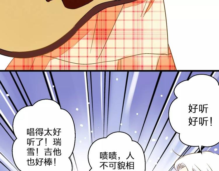 第46话 死定了