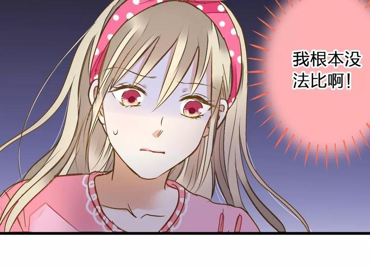 第46话 死定了