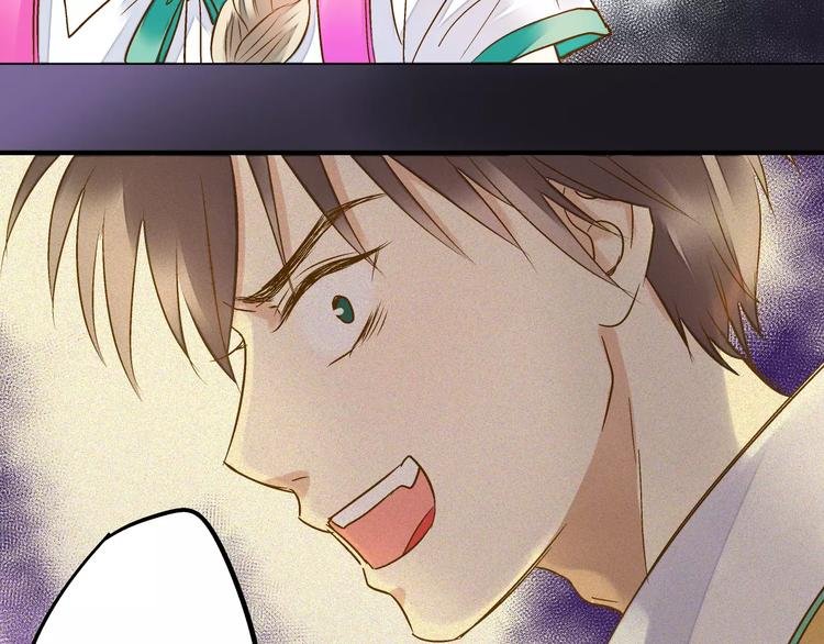 第47话 误解