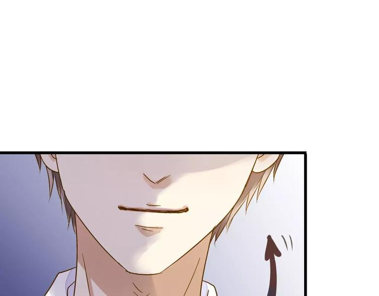 第47话 误解