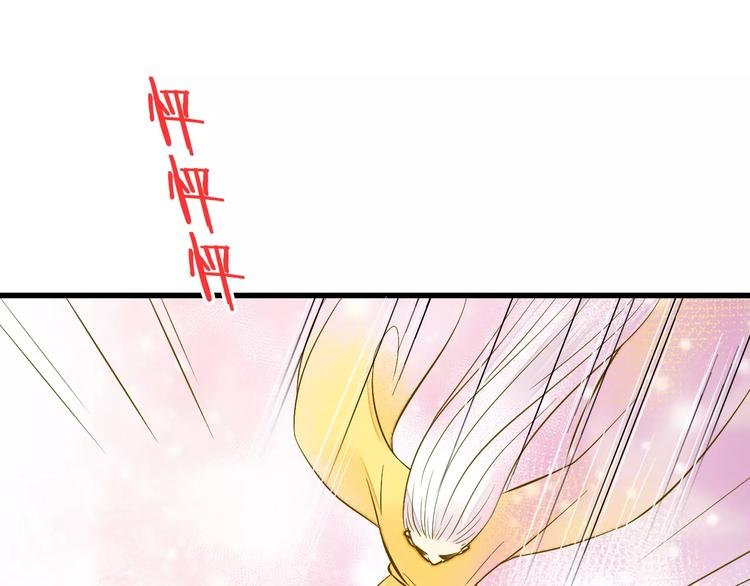 第48话 不能放弃