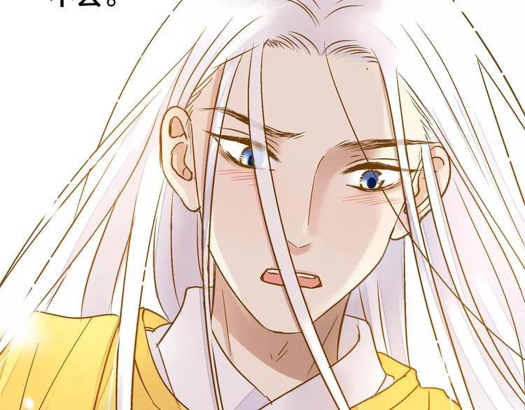第48话 不能放弃