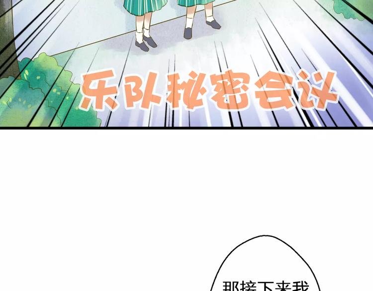第48话 不能放弃