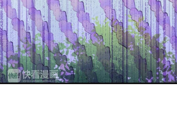 第5话 开学出丑