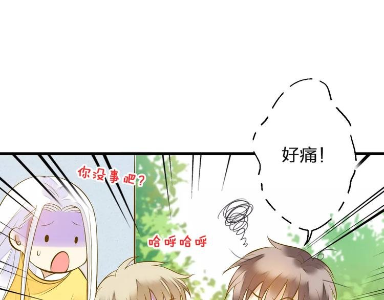 第49话 面具