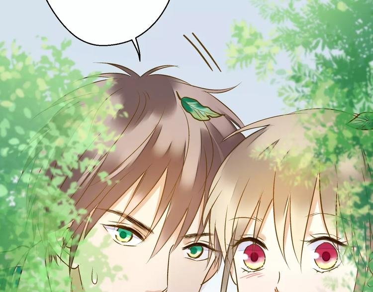 第49话 面具