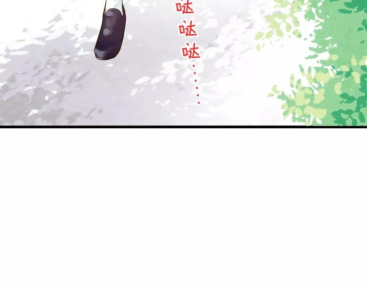 第49话 面具