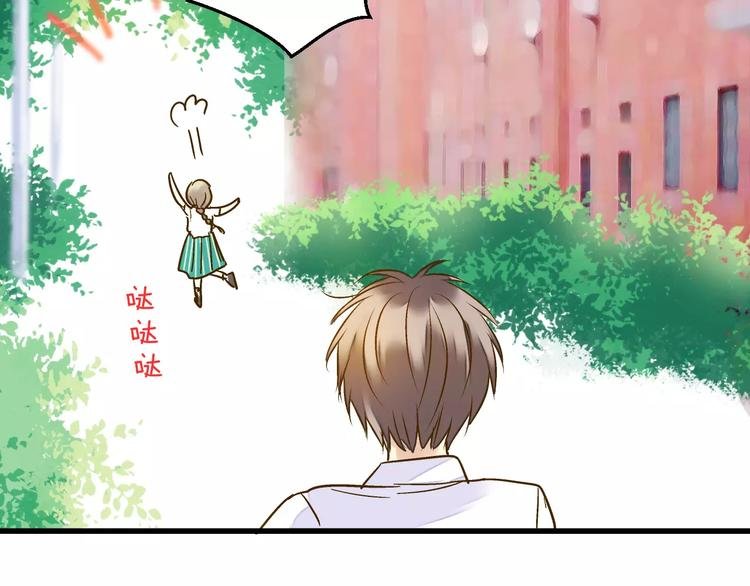 第49话 面具