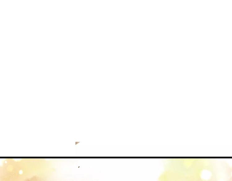 第49话 面具
