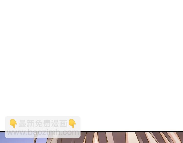 第50话 他不在