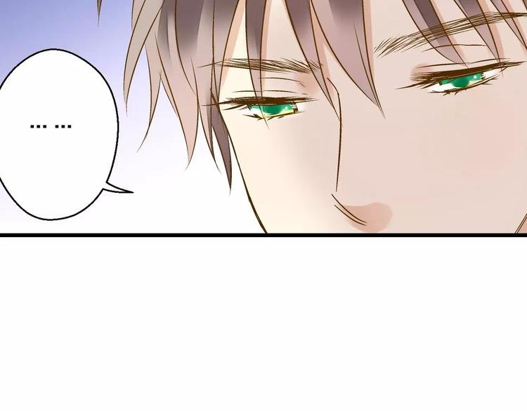 第50话 他不在