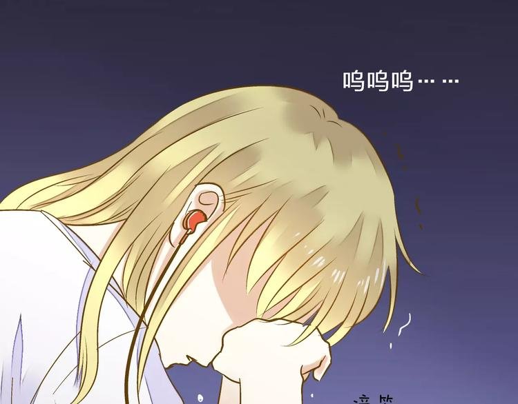 第51话 为你敞开怀