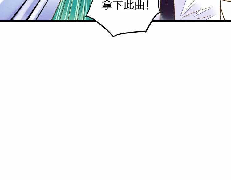 第52话 为你说好话