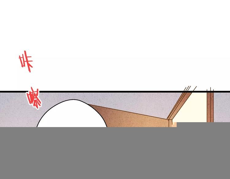 第52话 为你说好话