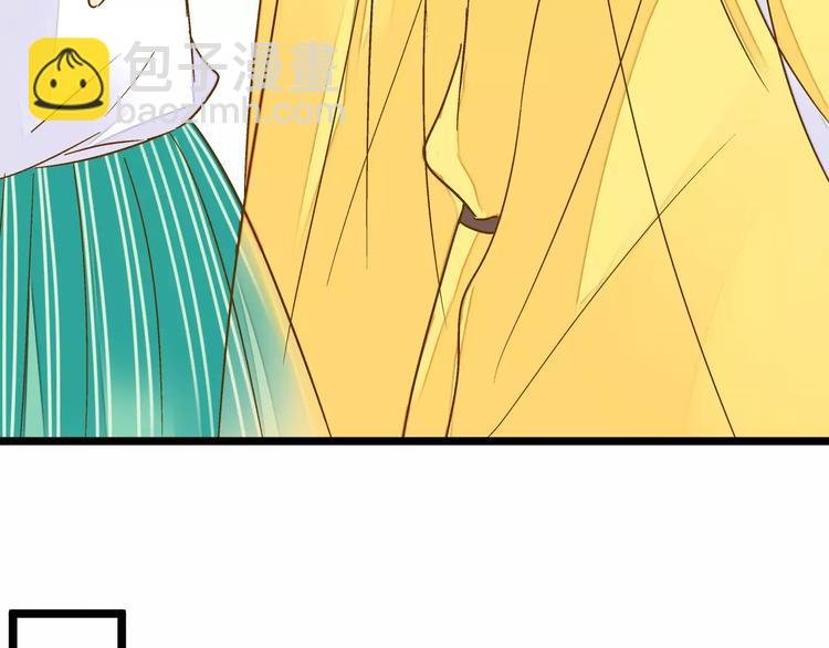 第53话 午后的医务室