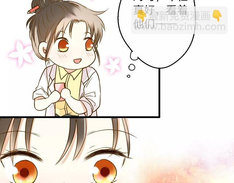 第53话 午后的医务室