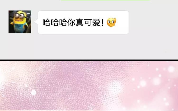 第53话 午后的医务室