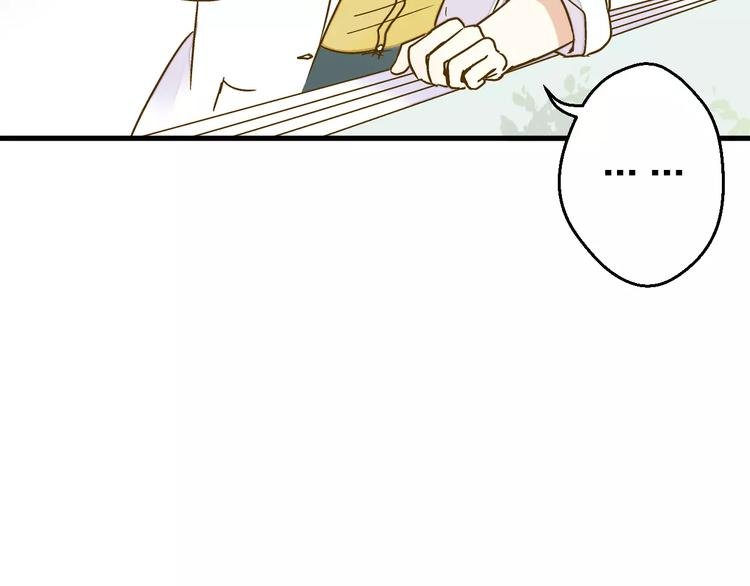 第53话 午后的医务室