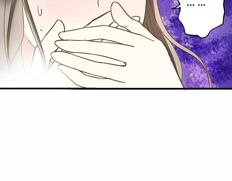 第54话 午后的医务室（下）