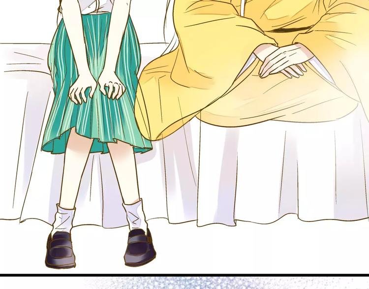 第55话 她能看到我？！