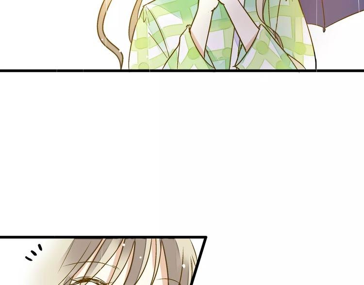 第56话 越下越大的雨