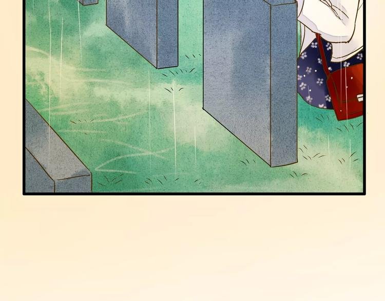 第57话 他哭了？!