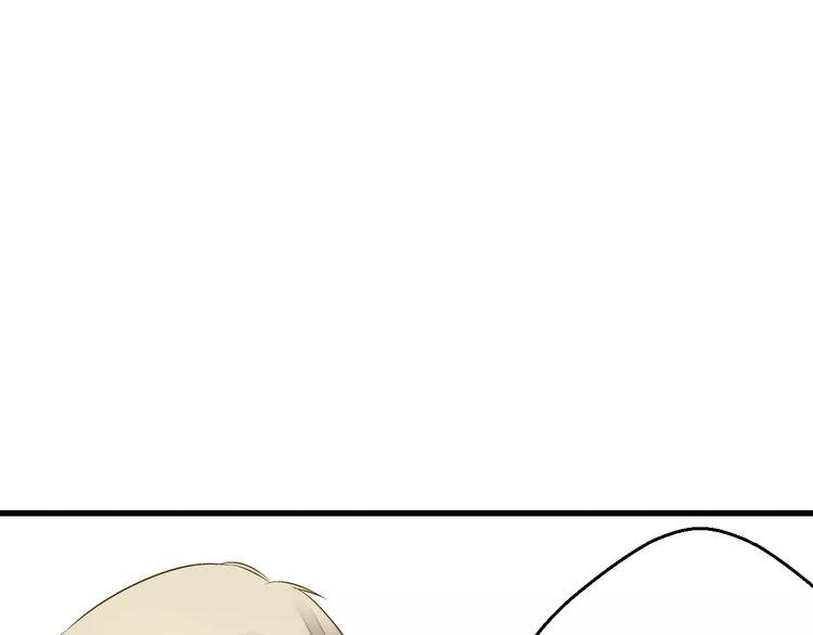 第57话 他哭了？!