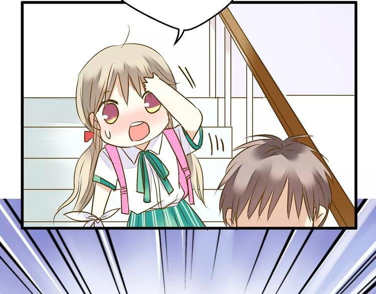 第57话 他哭了？!