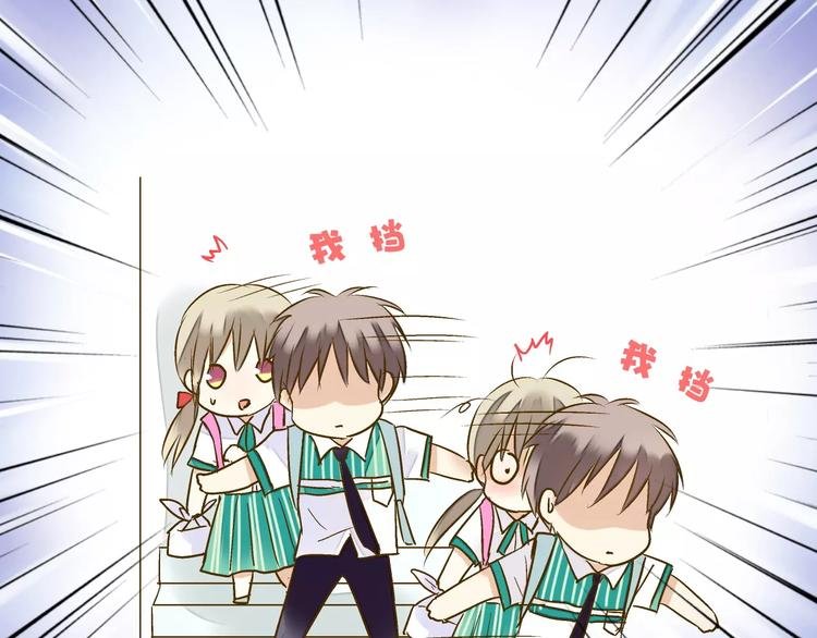 第57话 他哭了？!