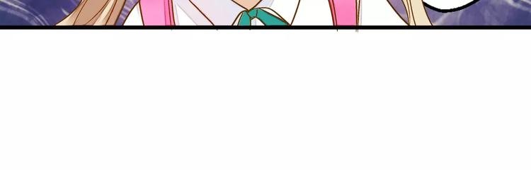 第58话 安慰的抱抱
