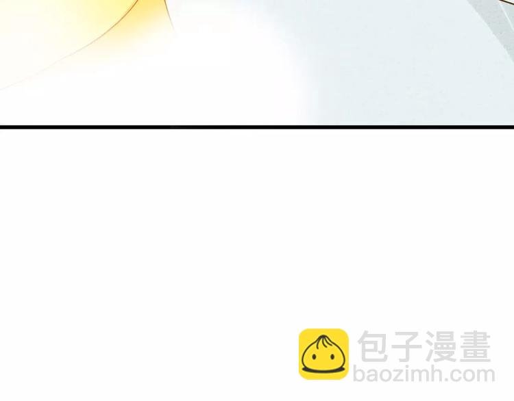第59话 就此别过