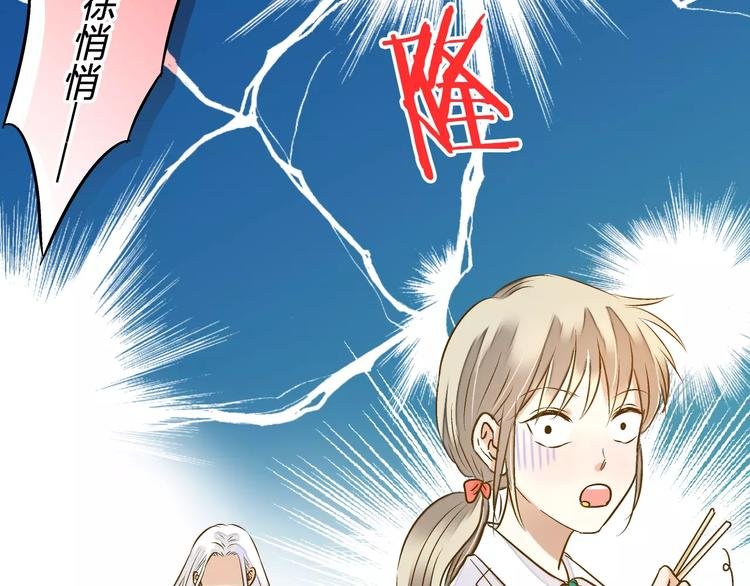 第59话 就此别过