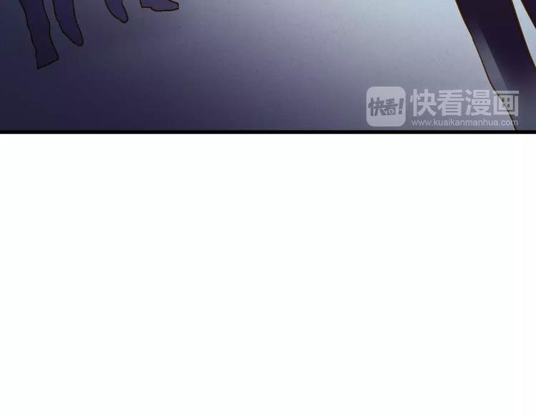 第59话 就此别过