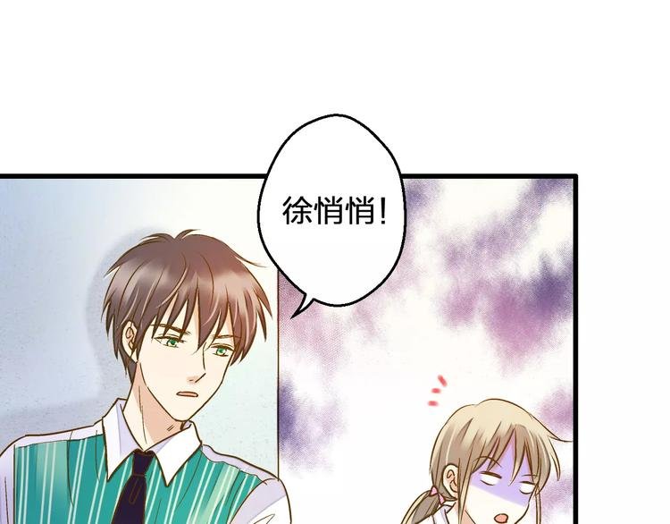 第59话 就此别过