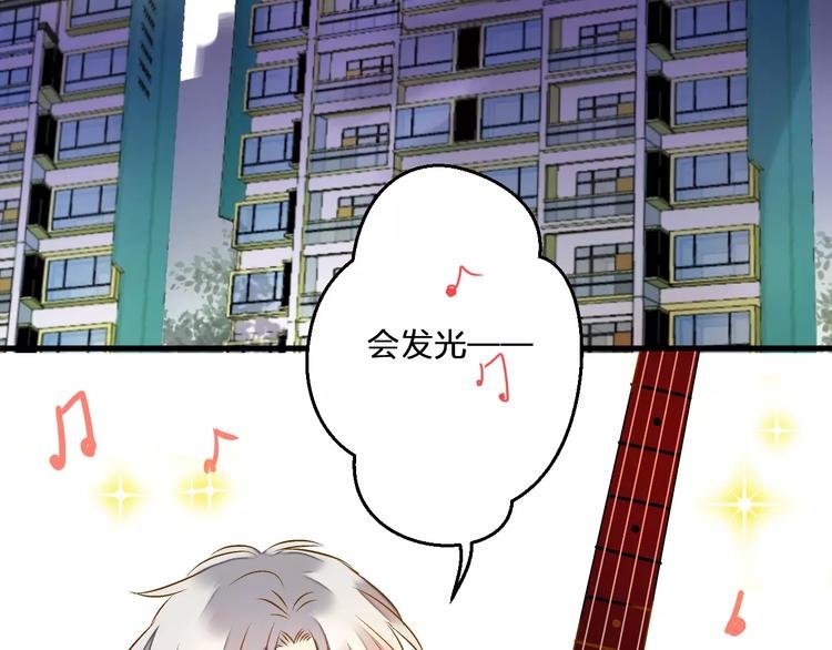 第59话 就此别过