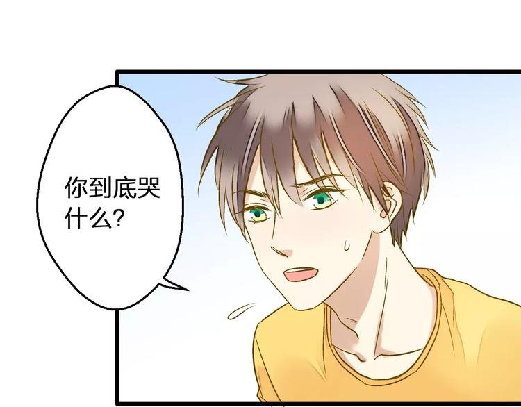 第60话 前世记忆