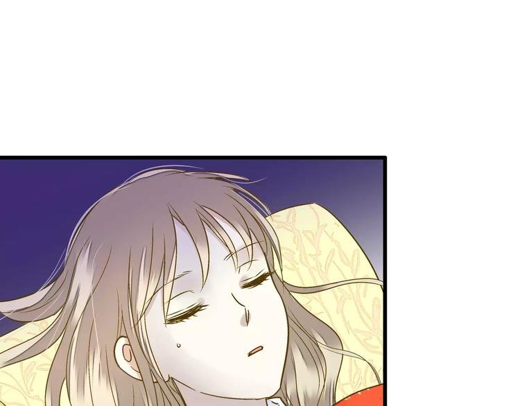第60话 前世记忆