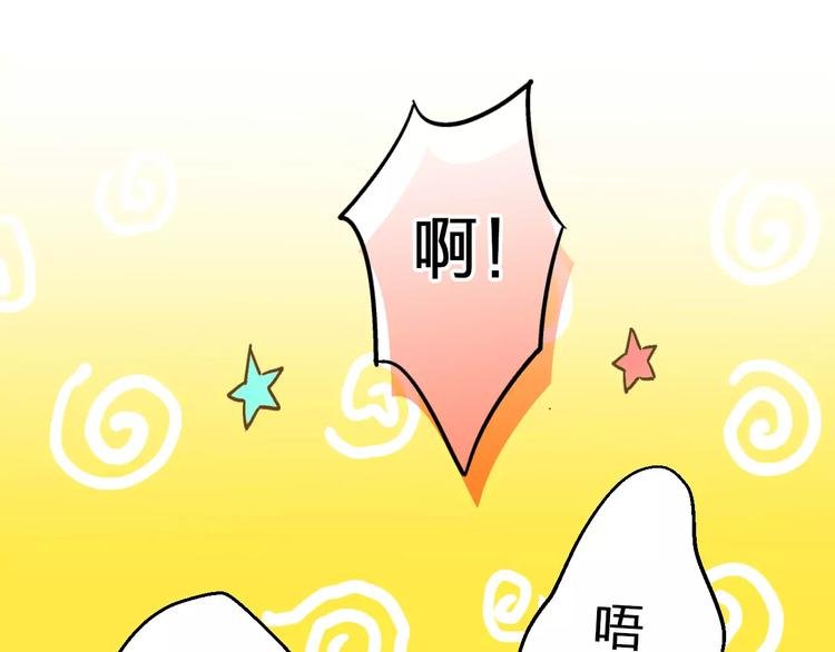 第61话 这样的学琴姿势