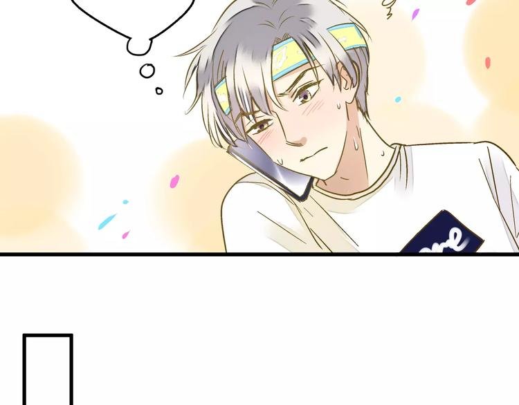 第63话 意外的转机
