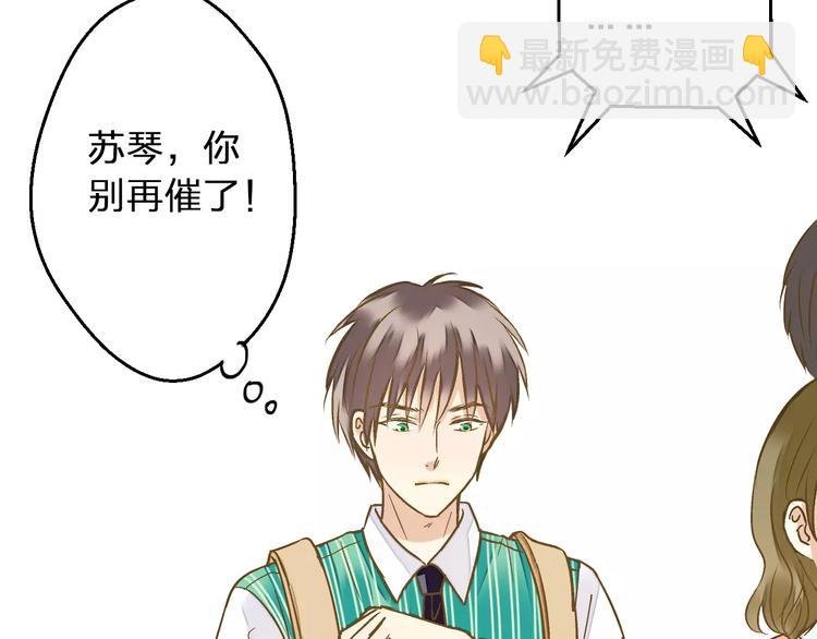 第63话 意外的转机