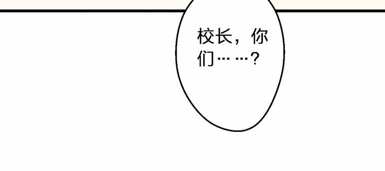 第63话 意外的转机