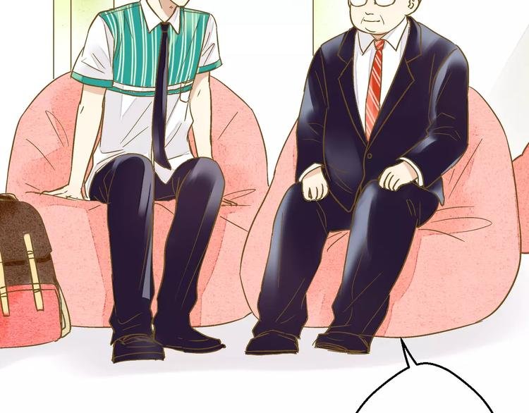 第64话 演出计划取消？！